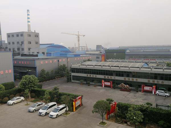 About CELX CARBON CO.,LTD